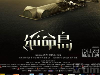奥格斯堡应用技术大学设计学位证